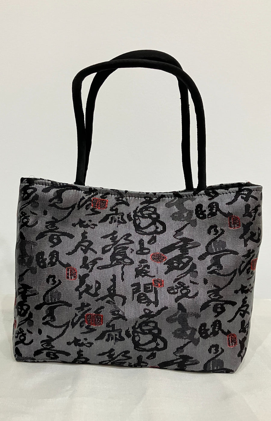 Calligraphy Brocade Mini Tote